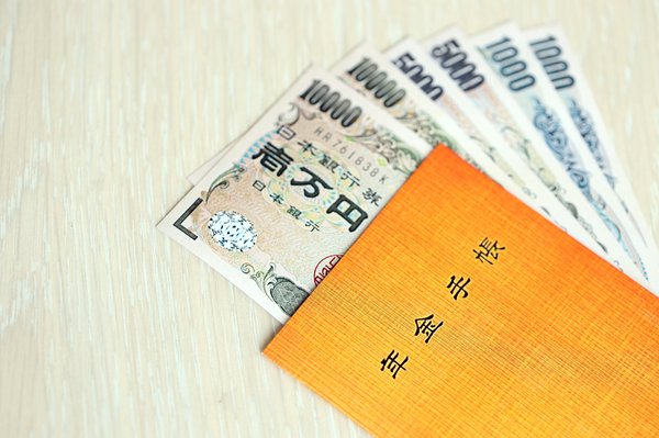 Les étapes essentielles pour ouvrir un lep efficacement